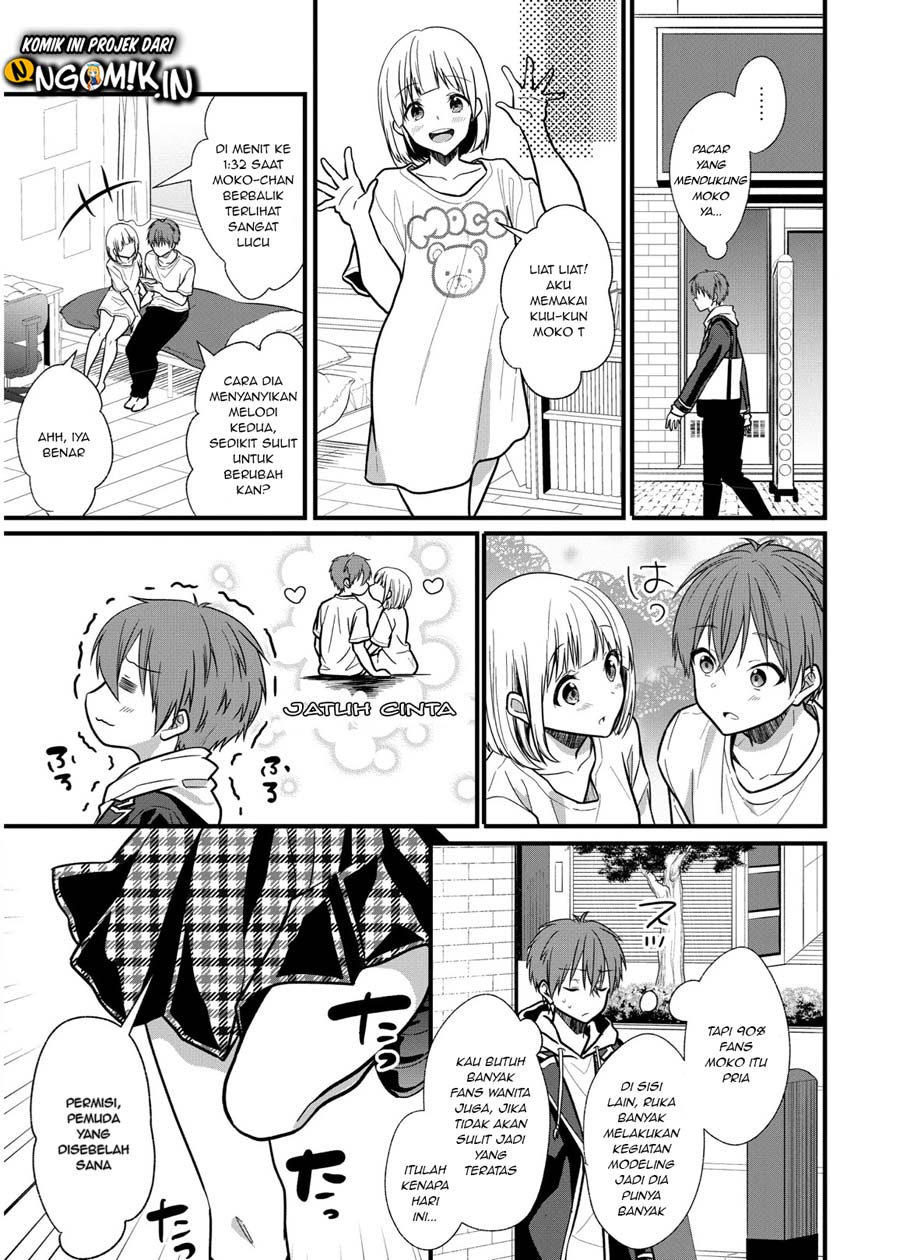 Oshi Ga Kounin Sutouka Ni Narimashita Chapter 04.1 Gambar 10